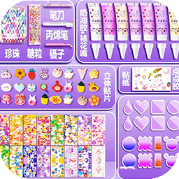魔法咕卡收纳盒游戏手游