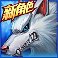 时空猎人公益服手游
