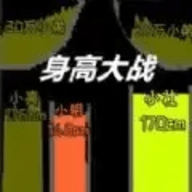 疯狂粉末来袭手游
