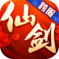 仙剑奇侠传3手机安卓版手游