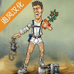绿洲计划手游