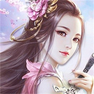 紫青双剑安卓版手游
