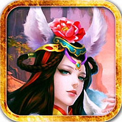 汉风西游手游