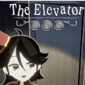 elevatorgirl像素游戏手游