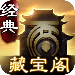 大话西游2手游