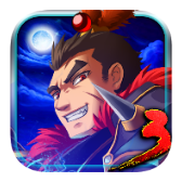 狂斩三国手游