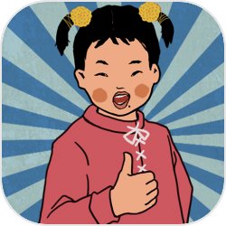 王蓝莓的机智生活手游