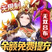 乱入英雄手游手游