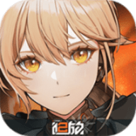 少女前线2追放手游