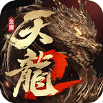 天龙八部手游