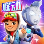 地铁跑酷内购武汉版手游