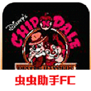 松鼠大战手游