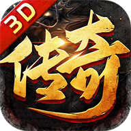 战无止境手游