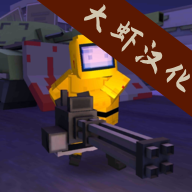 方块僵尸岛手游