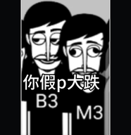 节奏盒子Gmusic模组手游