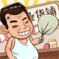 灵魂杂货铺手游