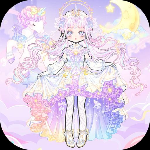 美美公主换装日记手游