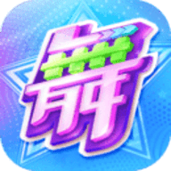 劲舞时代手游