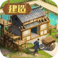 三国志战略官方版手游