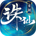 诛仙免费版手游