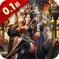 战神霸业（0.1折新春版）手游