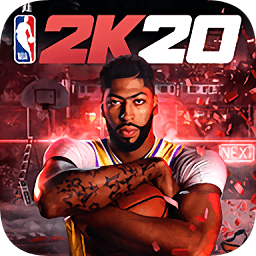 nba2k20小米手游