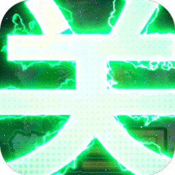 群英打三国（0.1神将无限充）手游