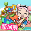 凡达大世界最新版手游