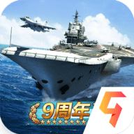 战舰帝国手游手游