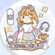 换装贴纸手账本手游