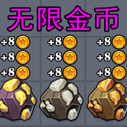 邻家小姐姐游手游
