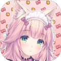 猫娘乐园手游