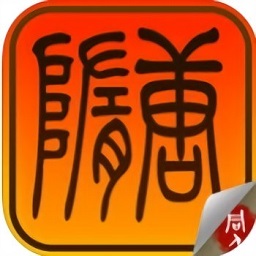隋唐英雄传手游