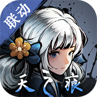 烟雨江湖手游