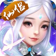 六界仙尊手游手游