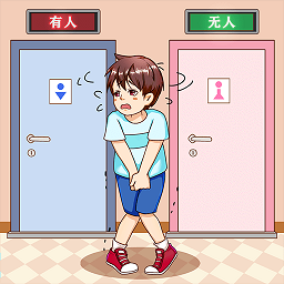 解救老王同志手游