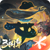 妄想山海2024手游