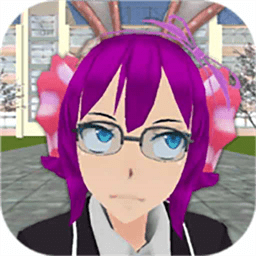 樱花乐园模拟器3D手游