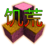 生存战争饥荒时代手机版手游