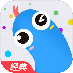 贪吃蛇经典版手游