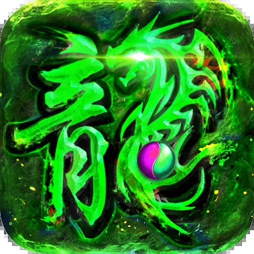 暗黑世界单机游戏手游