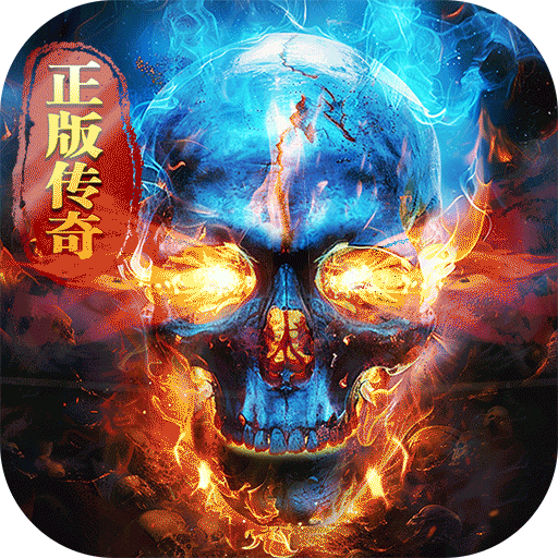 约战沙城安卓版手游