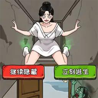 救救小姐姐2逃离僵尸手游