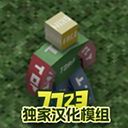 未转变者unturned手游