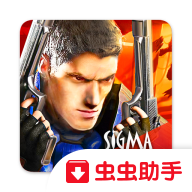 孤胆枪手手游