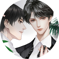 禁止通行手游