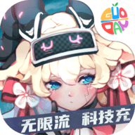 无尽寒冬手游手游