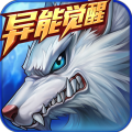 时空猎人oppo版手游
