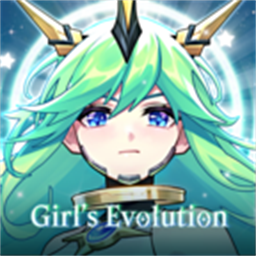数码少女手游