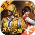 小羊直装手游